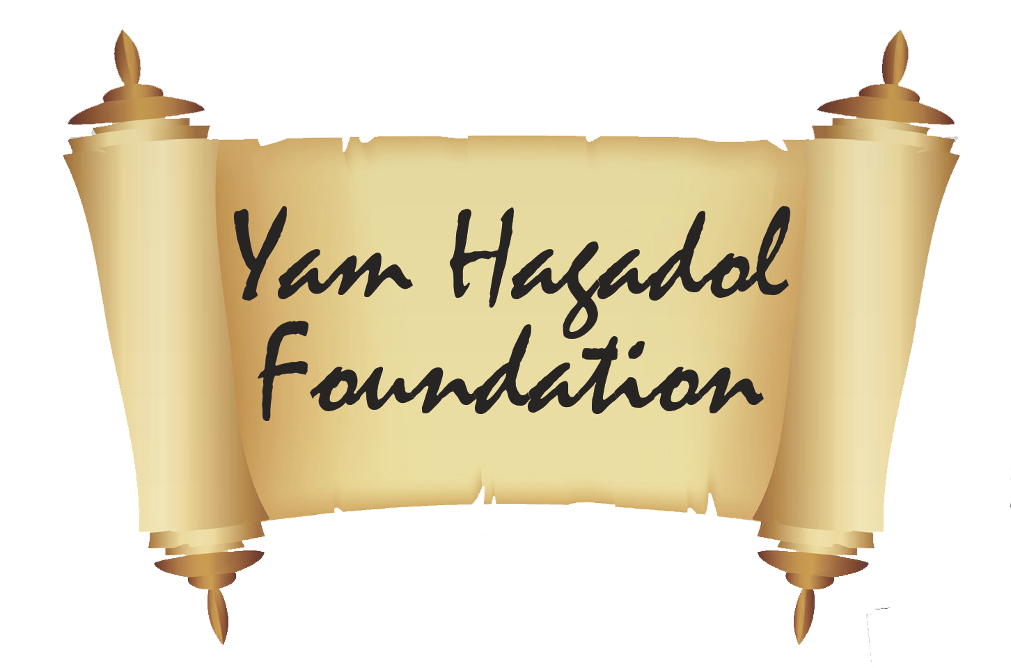 Yam Hagadol Foundation